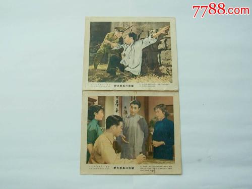 法兰克福国立造型艺术学院硕士证书